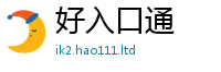 2025新奥天天开好彩开奖结果或新门内部资料免费提供大全(最新章节)